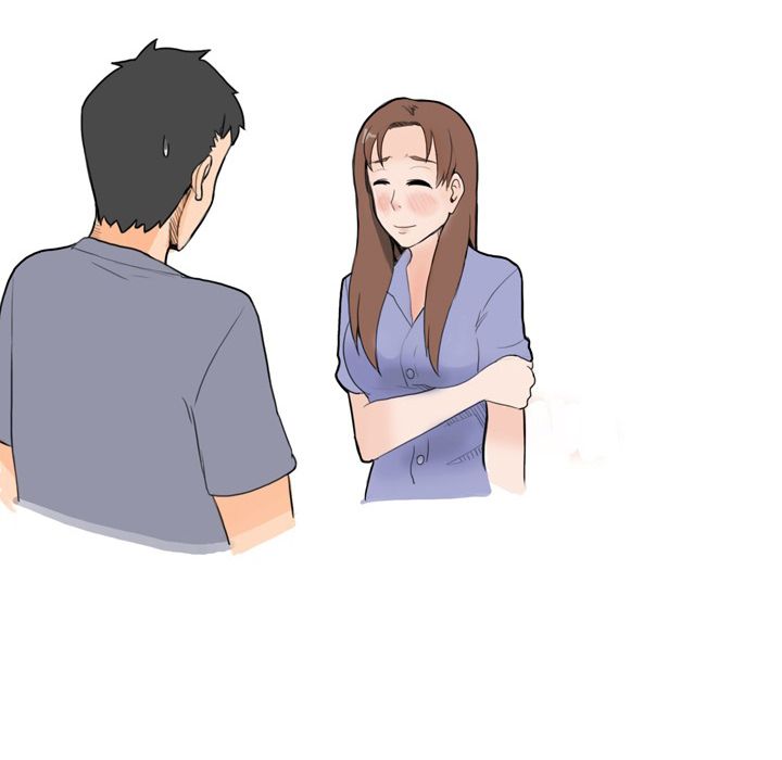 UP Gossip Chapter 5 image 46