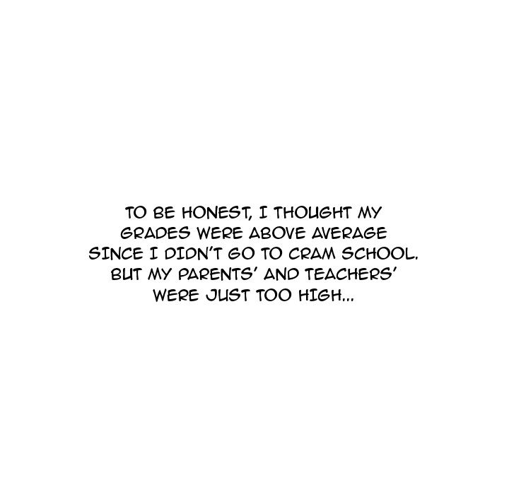 UP Gossip Chapter 5 image 8