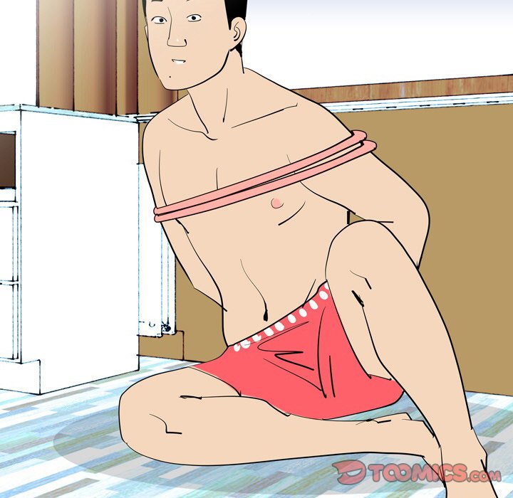 UP Gossip Chapter 50 image 10