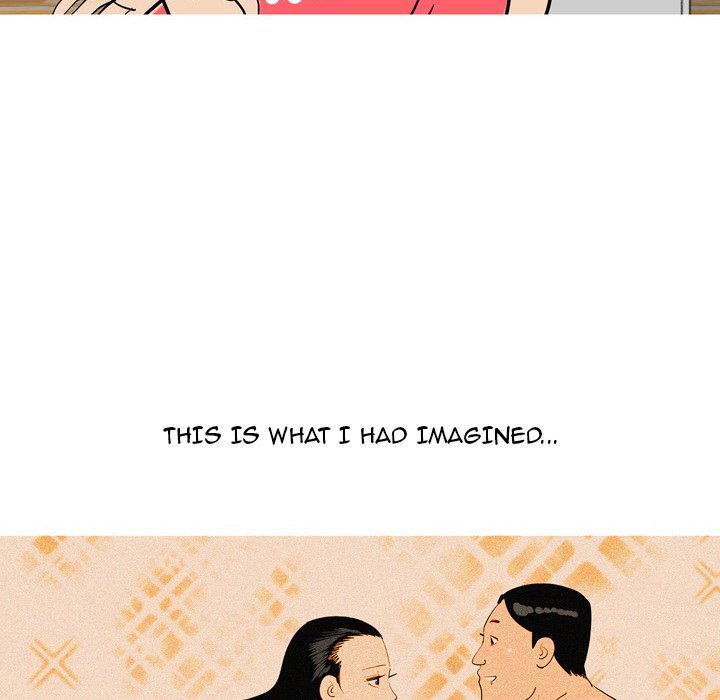 UP Gossip Chapter 50 image 13