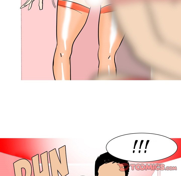 UP Gossip Chapter 50 image 16