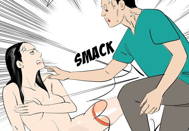 UP Gossip Chapter 50 image 1