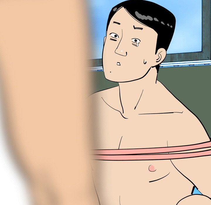 UP Gossip Chapter 50 image 19
