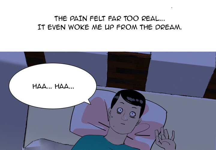 UP Gossip Chapter 50 image 3