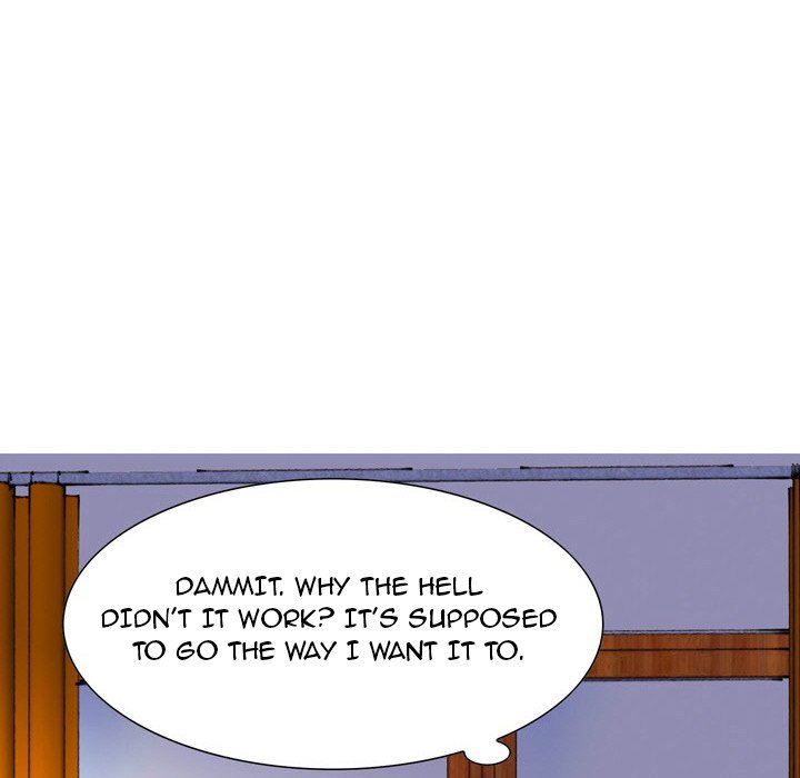UP Gossip Chapter 50 image 5