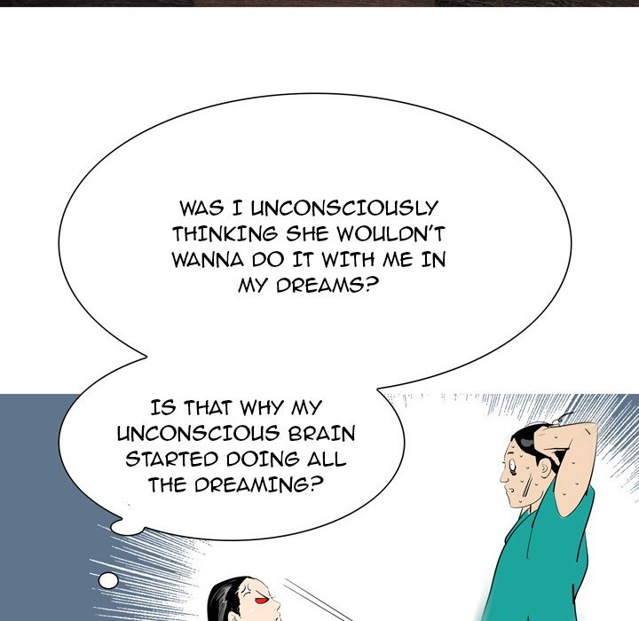 UP Gossip Chapter 50 image 7