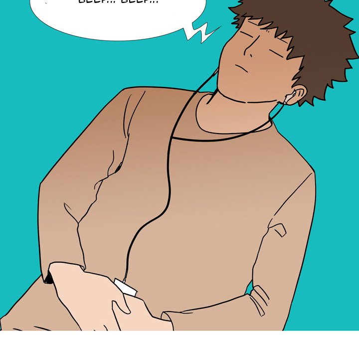 UP Gossip Chapter 51 image 11