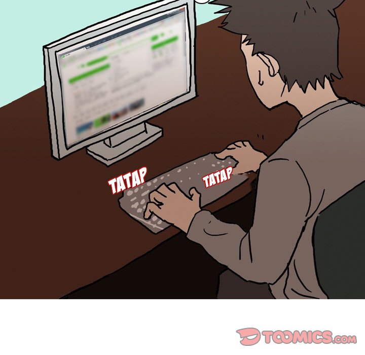 UP Gossip Chapter 51 image 14