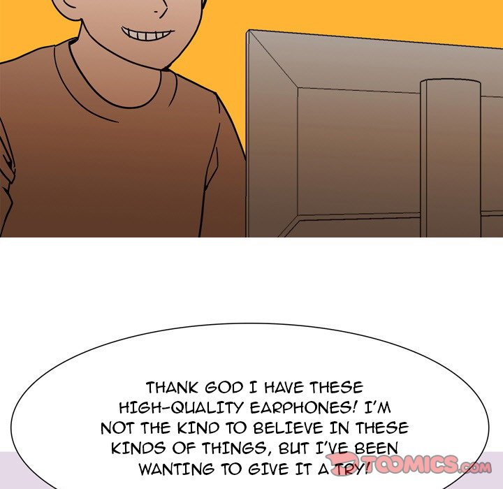 UP Gossip Chapter 51 image 6