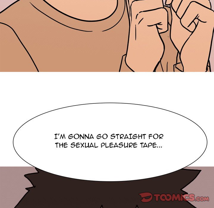 UP Gossip Chapter 51 image 8