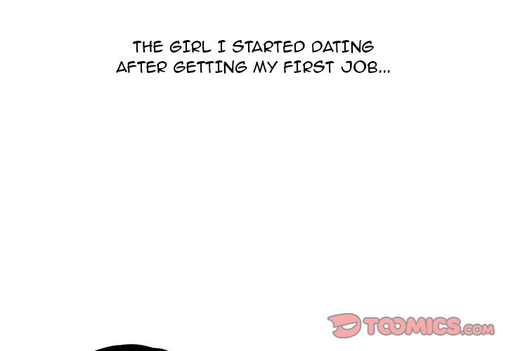 UP Gossip Chapter 53 image 0