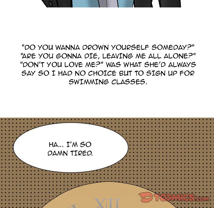 UP Gossip Chapter 53 image 9