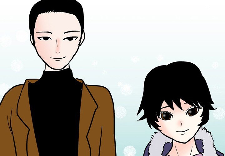 UP Gossip Chapter 53 image 1