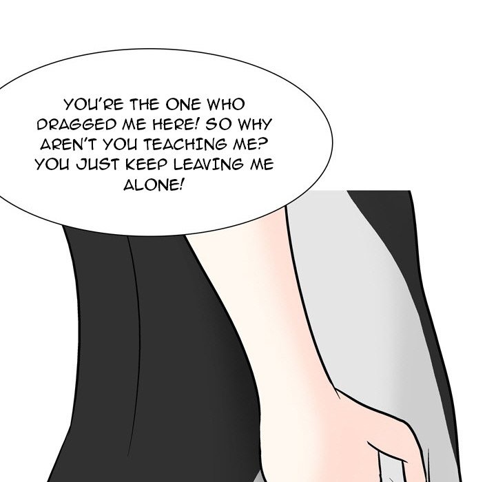 UP Gossip Chapter 53 image 19