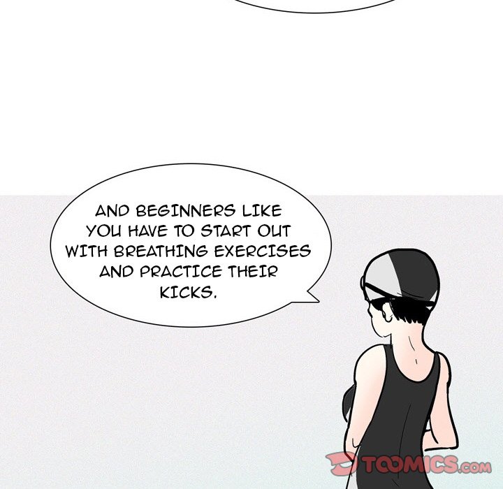 UP Gossip Chapter 53 image 21