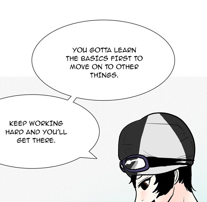 UP Gossip Chapter 53 image 23