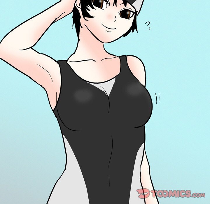 UP Gossip Chapter 53 image 33