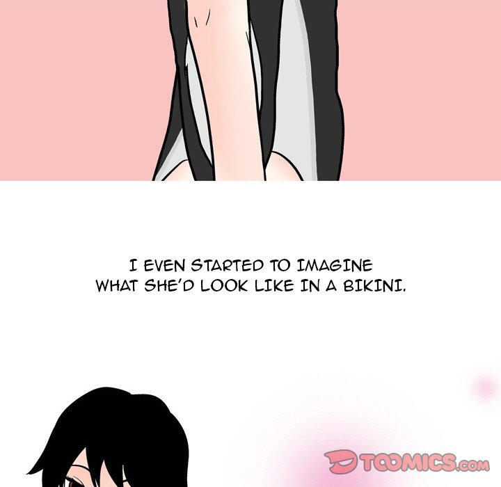 UP Gossip Chapter 53 image 36
