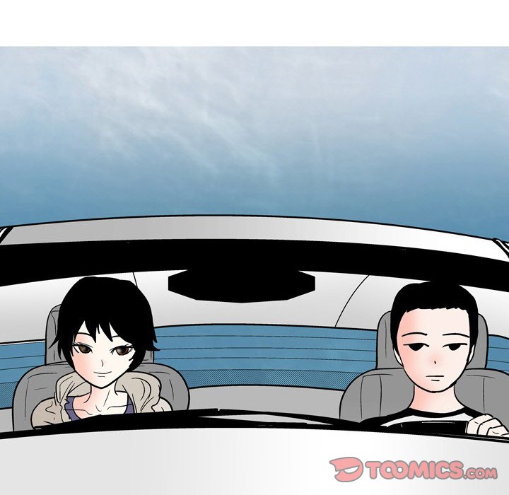 UP Gossip Chapter 53 image 42