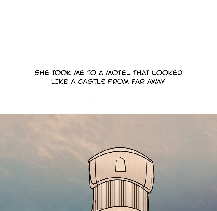 UP Gossip Chapter 53 image 46