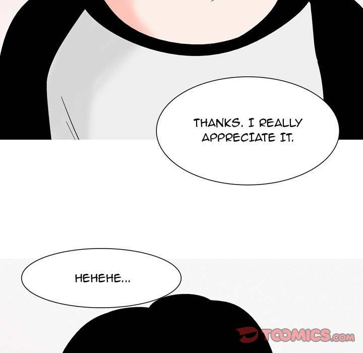 UP Gossip Chapter 54 image 10