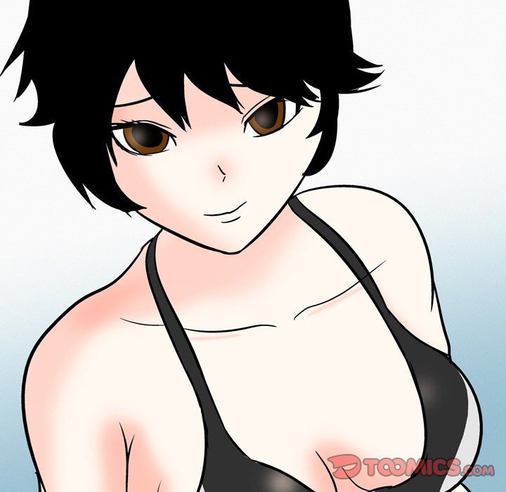 UP Gossip Chapter 54 image 14