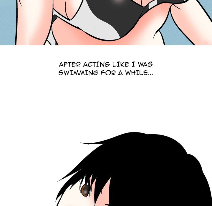 UP Gossip Chapter 54 image 15