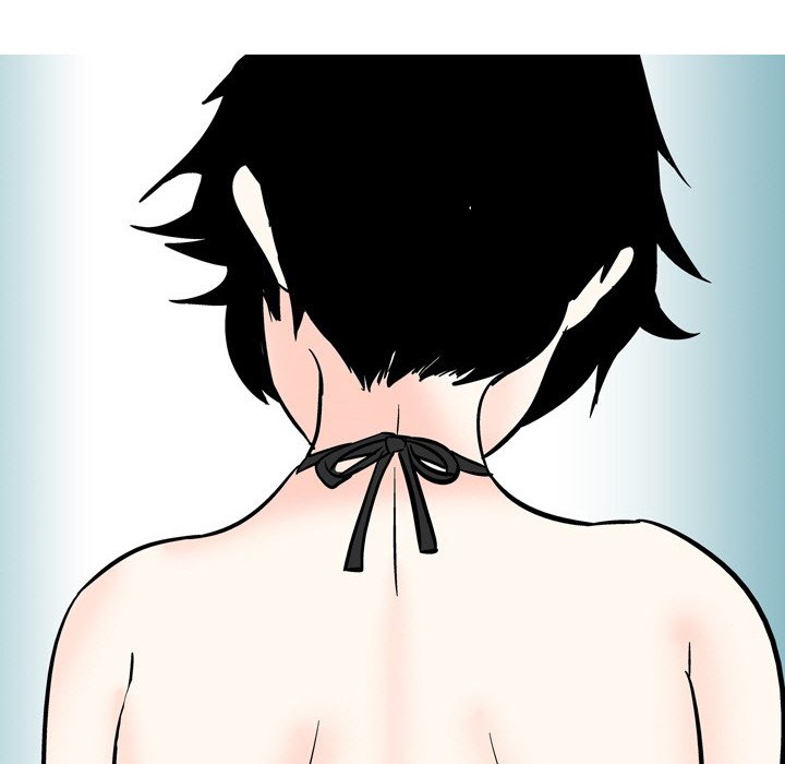 UP Gossip Chapter 54 image 17