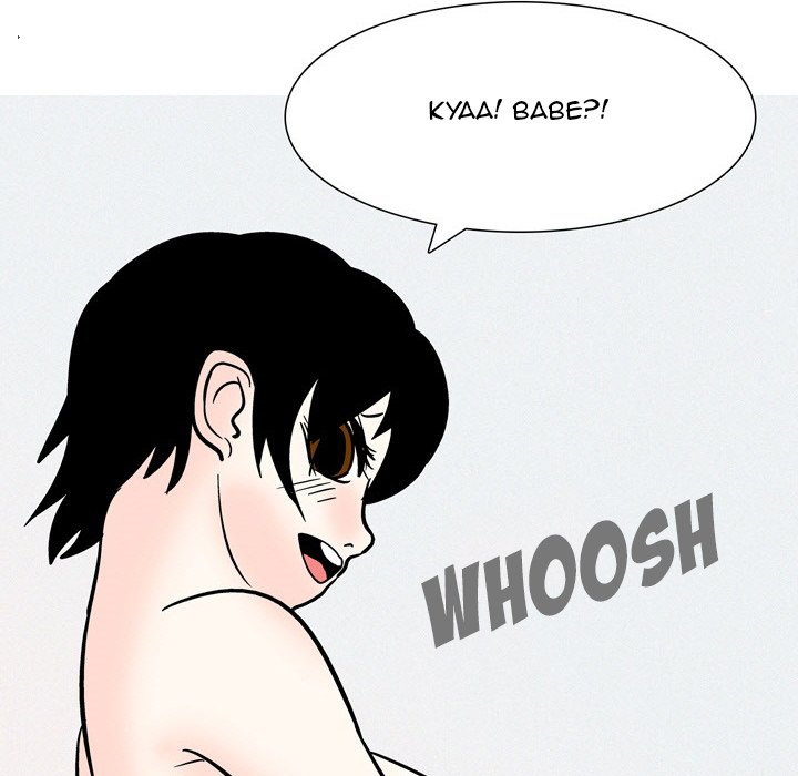UP Gossip Chapter 54 image 19