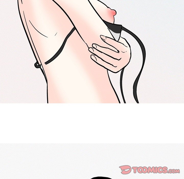 UP Gossip Chapter 54 image 20