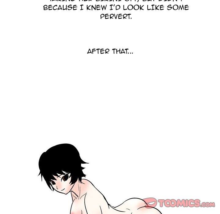 UP Gossip Chapter 54 image 24