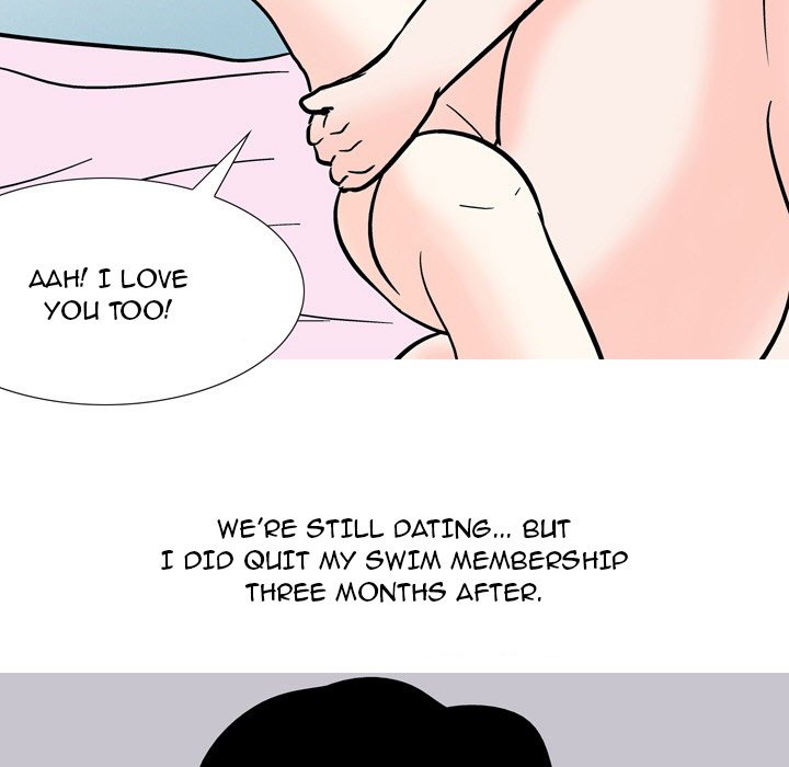 UP Gossip Chapter 54 image 29