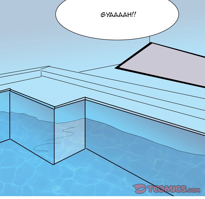 UP Gossip Chapter 54 image 4