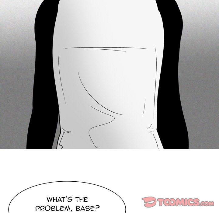 UP Gossip Chapter 54 image 6
