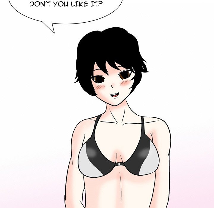UP Gossip Chapter 54 image 7