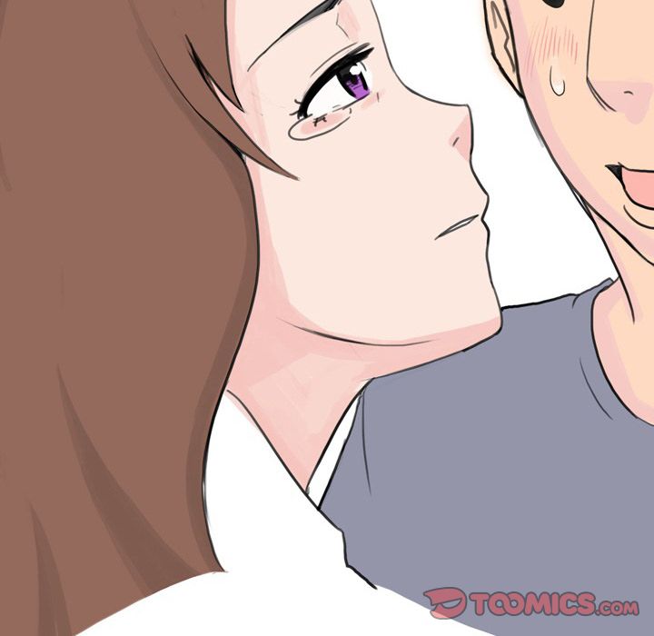 UP Gossip Chapter 6 image 12