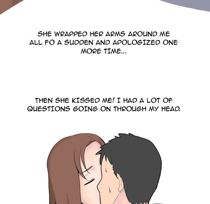 UP Gossip Chapter 6 image 13