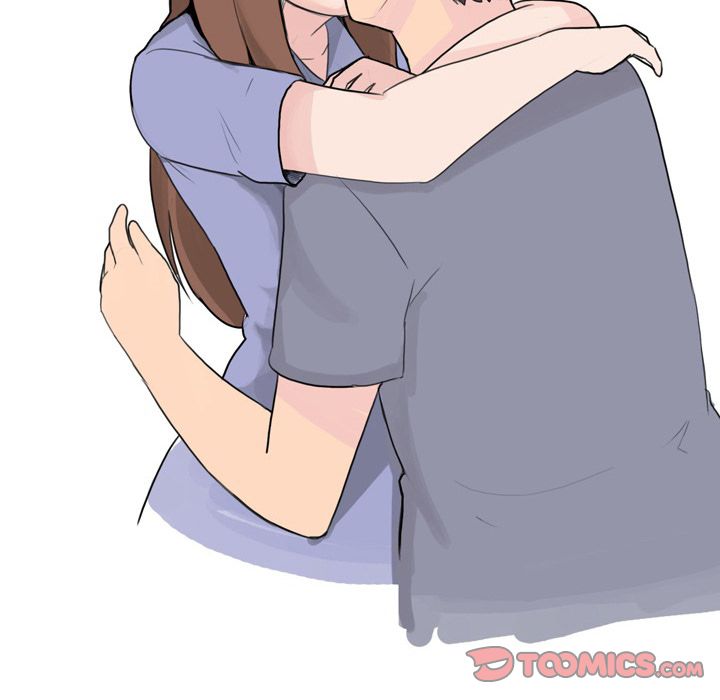 UP Gossip Chapter 6 image 14