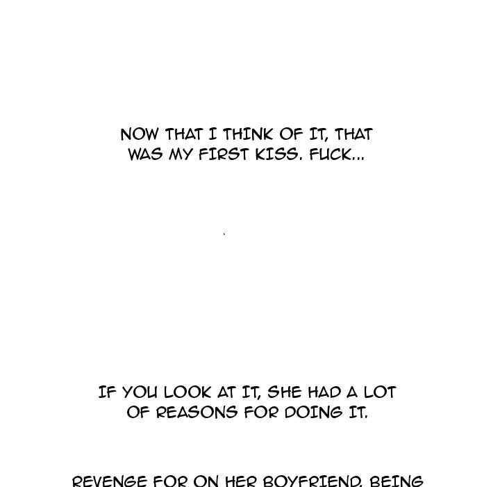 UP Gossip Chapter 6 image 15