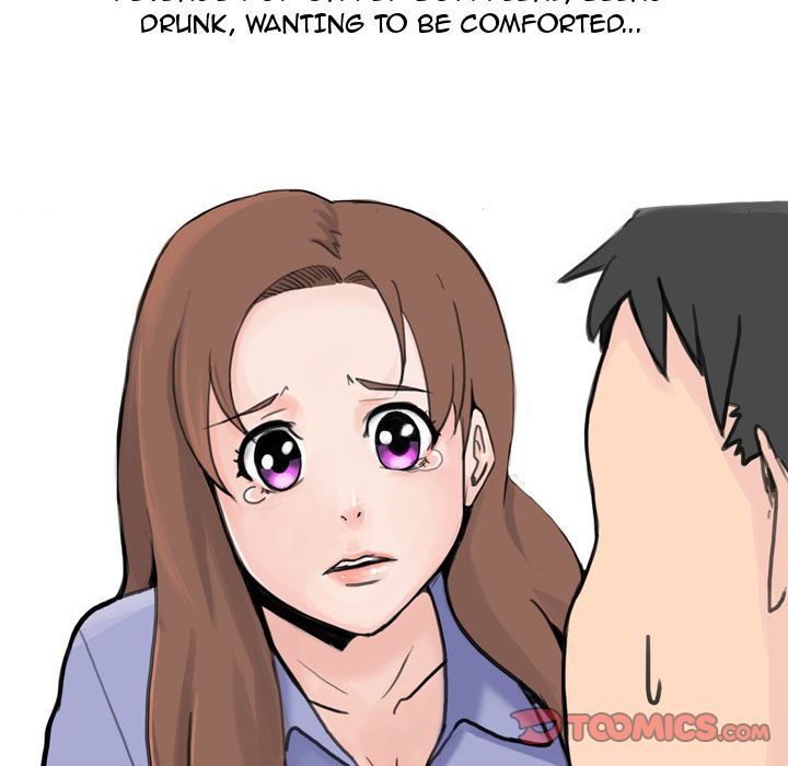 UP Gossip Chapter 6 image 16