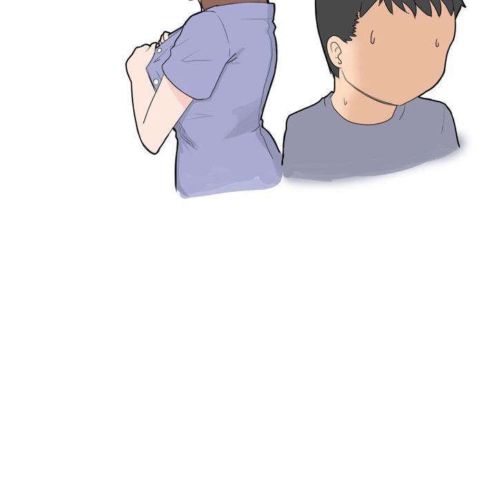 UP Gossip Chapter 6 image 23