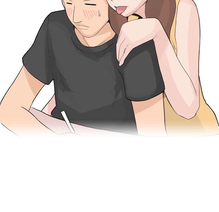 UP Gossip Chapter 6 image 27