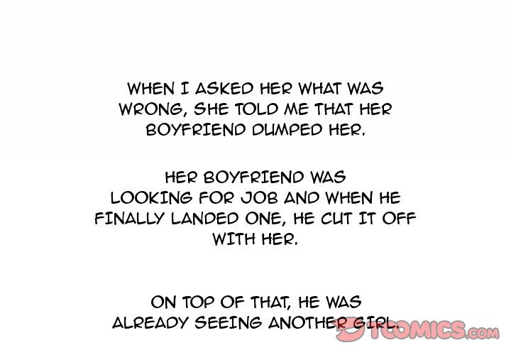 UP Gossip Chapter 6 image 2