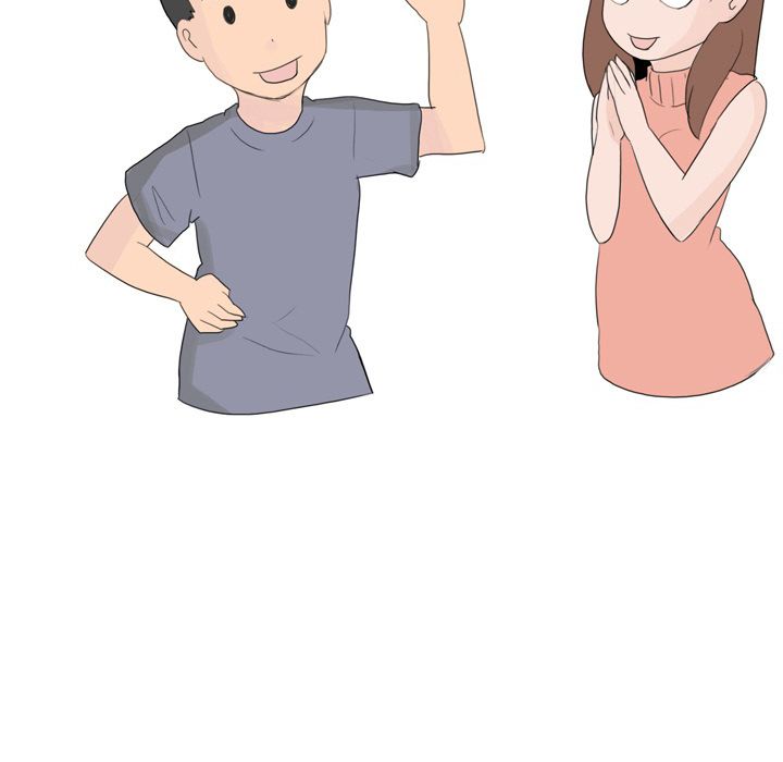 UP Gossip Chapter 6 image 29