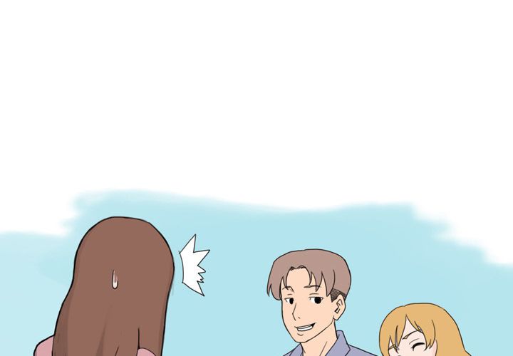 UP Gossip Chapter 6 image 3