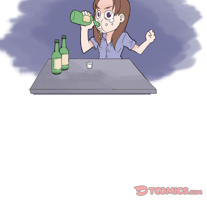 UP Gossip Chapter 6 image 8