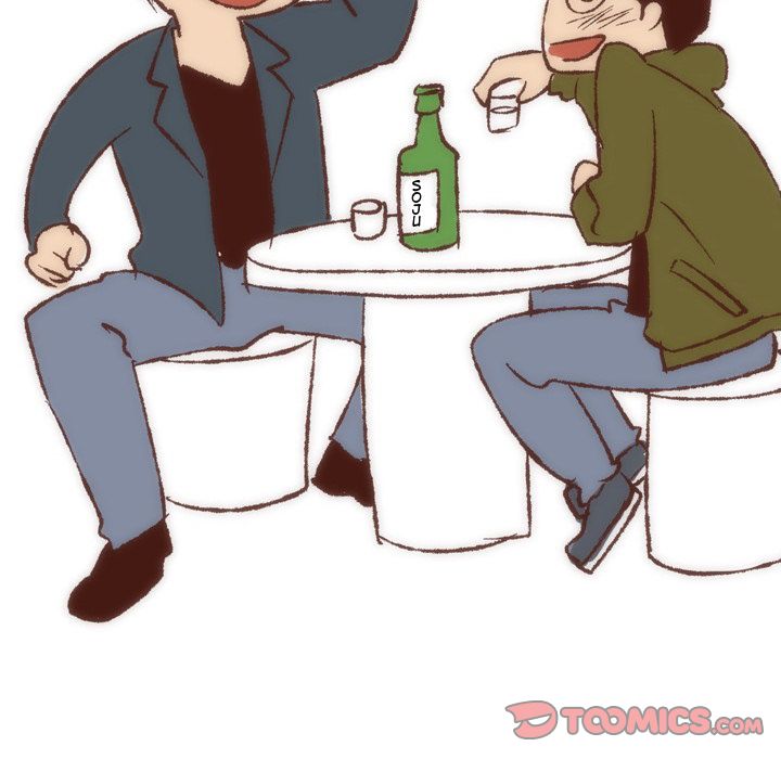 UP Gossip Chapter 7 image 12