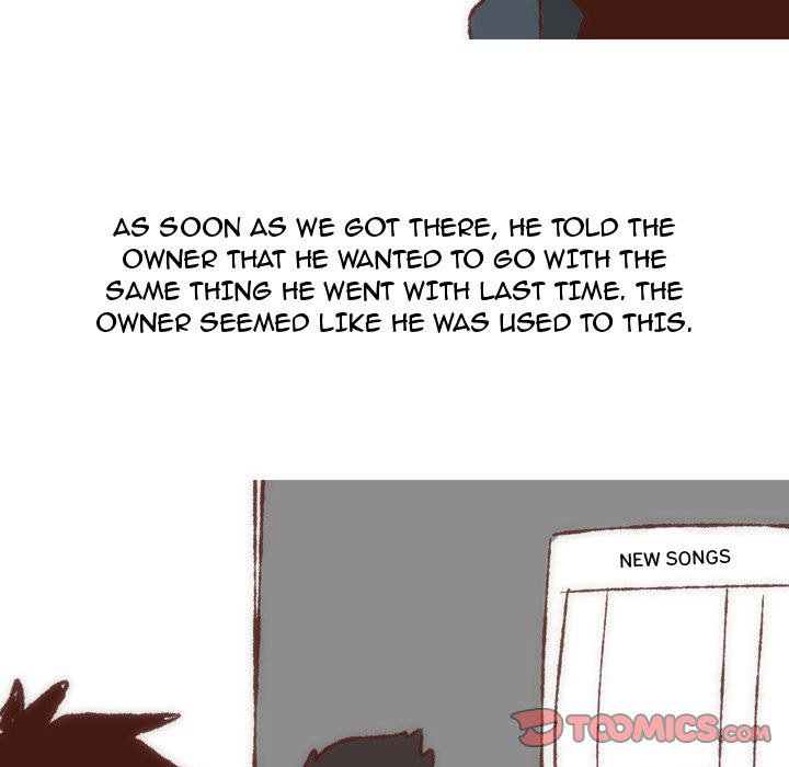 UP Gossip Chapter 7 image 15