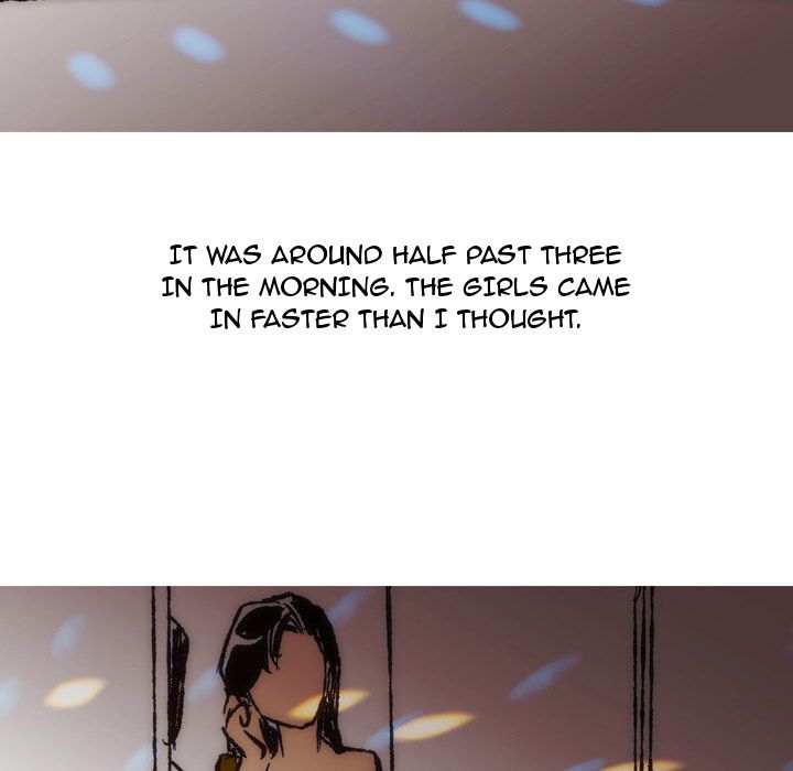 UP Gossip Chapter 7 image 19