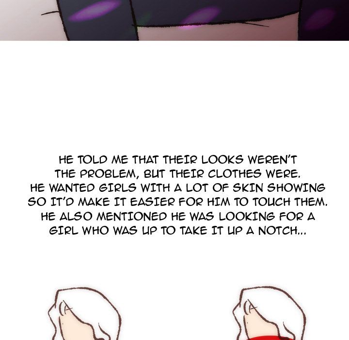 UP Gossip Chapter 7 image 23